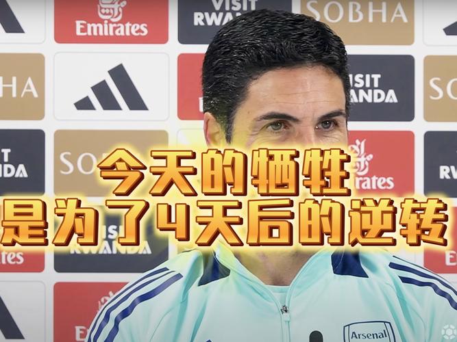 现合同还有3年！BBC：阿森纳已与廷伯开启新约谈判，想奖励其表现