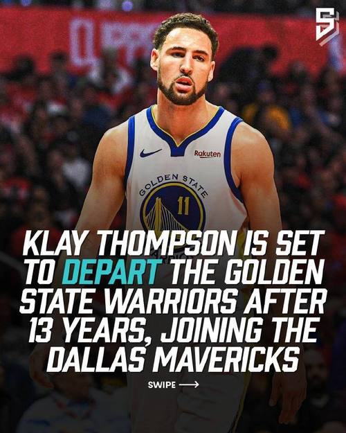 克莱：我经常重温独行侠11年夺冠纪录片 那支球队诠释了团队真谛