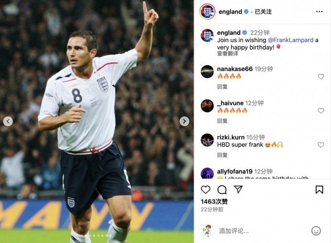 一路横扫!47岁兰帕德率队9轮5胜4平狂轰27球 考文垂不败登顶英冠