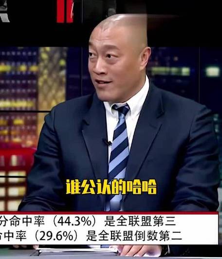 马健谈美媒百大榜：詹杜还没布克高？第一非约基奇？这榜单合理吗