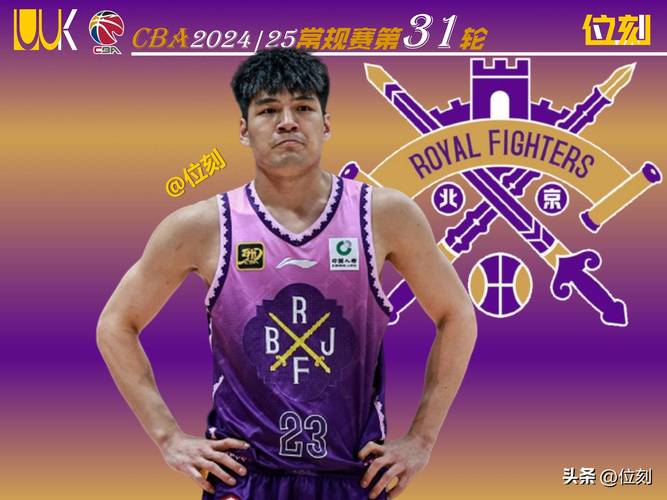 对马刺砍下14分3前场板！陈国豪：做好自己的事情 接下来再接再厉