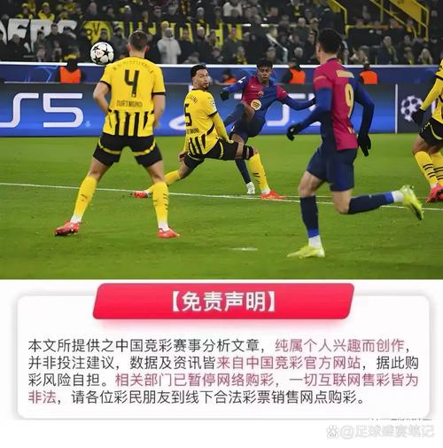 马竞CEO：欧超早已失败 海外赛有助于提高电视转播权、赞助收入