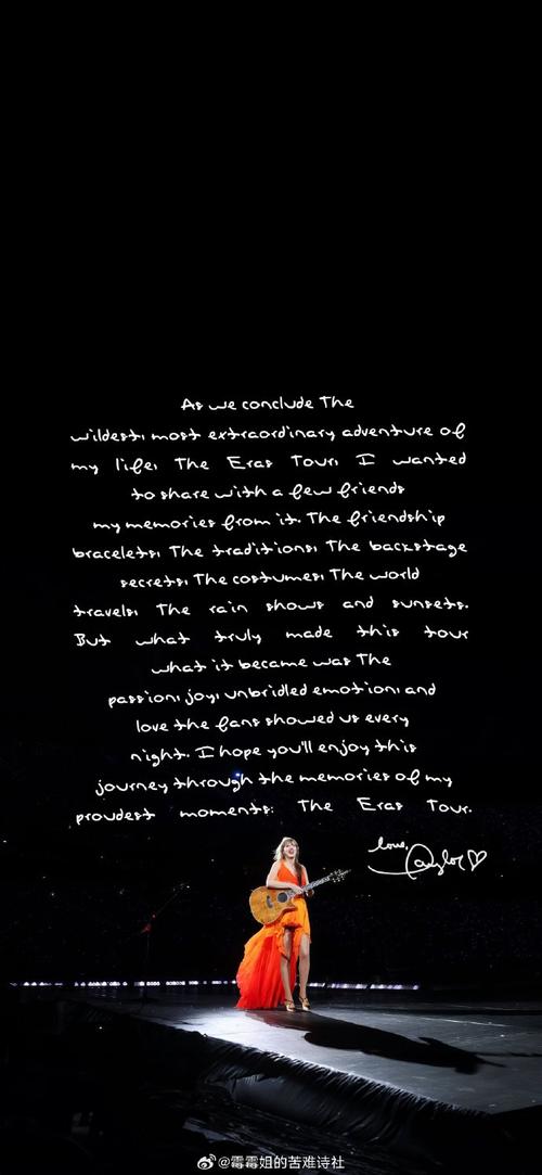 安东尼泰勒：网上都是键盘侠 就算在线下也不会当着我的面骂