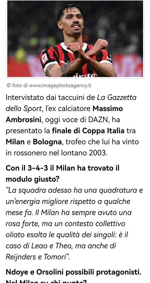 意媒：米兰左后卫埃斯图皮尼安在国家队脚踝受伤，将接受伤势评估