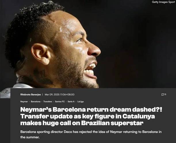 强硬!德天空:于帕不想让步已告知薪资要求 拜仁将尽全力谈续约