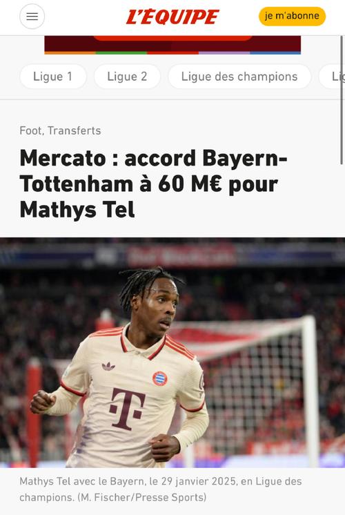 德天空：热刺可能3000万欧买断帕利尼亚 球员倾向留热刺不回拜仁