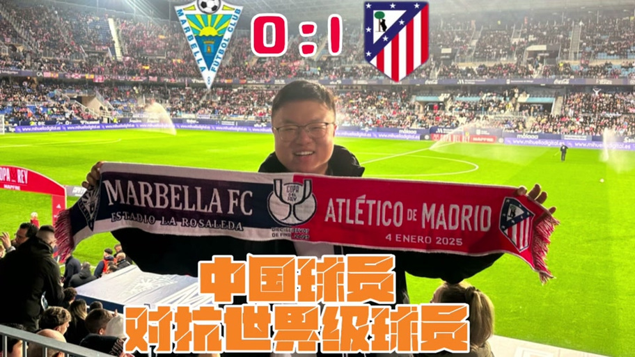 杜月徵：老板曾问赛季目标我一开始说3球，他说那别浪费我的时间