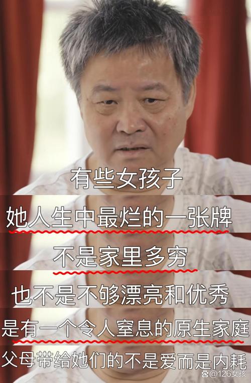 余华:李秋平当年预测三巨头热火必胜小牛 人物太活跃作者难把控