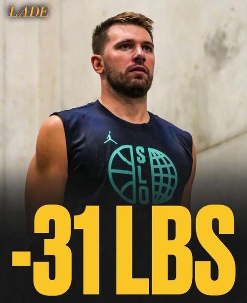 不仅能攻还能防！东契奇瘦身效果显著半场10投6中小拿22分