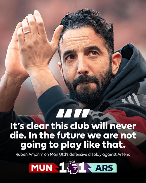 阿莫林：想在未来达到利物浦的水平 拉门斯还不是舒梅切尔