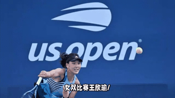 网球运动员吴易昺现场观战浙江队vs泰山,分享赵博扑点动态