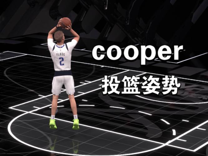 高了低了？2K模拟新赛季：弗拉格17.6+6.6+2.7 浓眉20.5+8.8+3.1