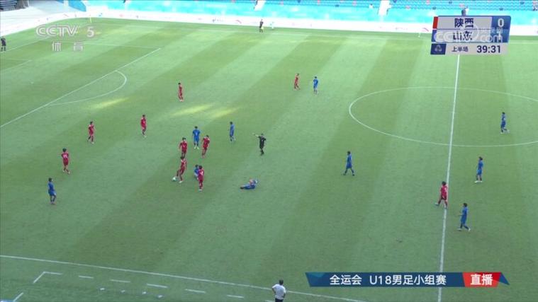 全运会U18男足四强出炉，半决赛对阵：辽宁vs江苏  广东vs山东