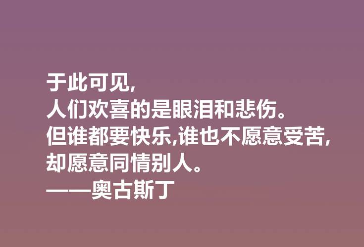 巴里奥斯：对0-4的结果很失望，一切发生得太快甚至还没反应过来