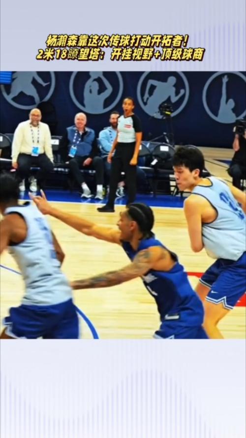 媒体人：翻译帮亨德森捡球有利于融入 后者未来或多给小杨传1次球
