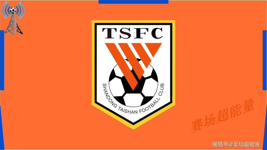 中超第27轮传球成功率：国安89.6%列第一，申花、泰山二、三位