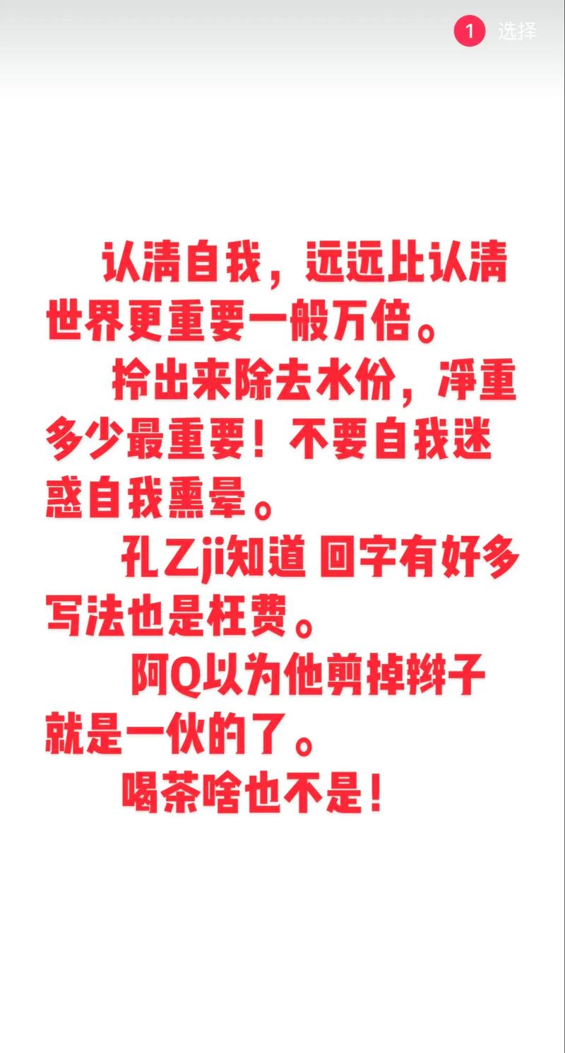 达万:回去会认真总结更正我们今天的错误,回主场势必要争取三分
