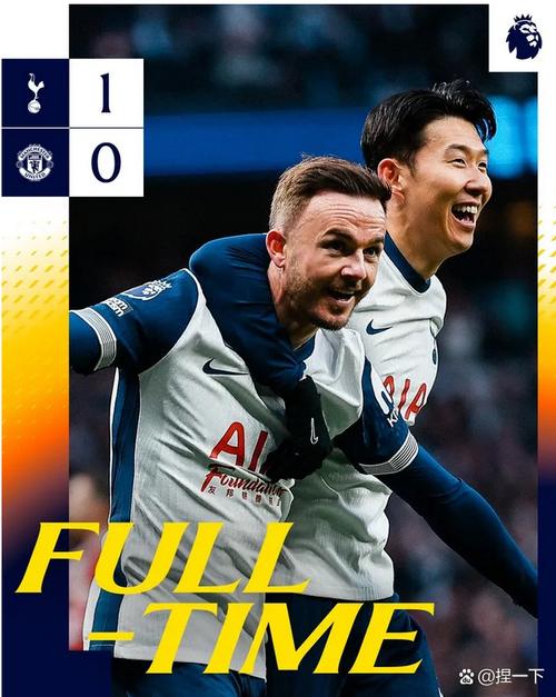 记者：曼联欣赏于帕但没想好找什么类型后卫，优先补强中场+中锋