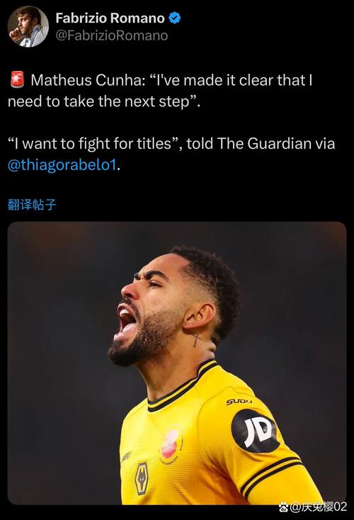 2.3亿值！太阳报：曼联高层对姆伯莫、库尼亚等新援表现感到欣慰