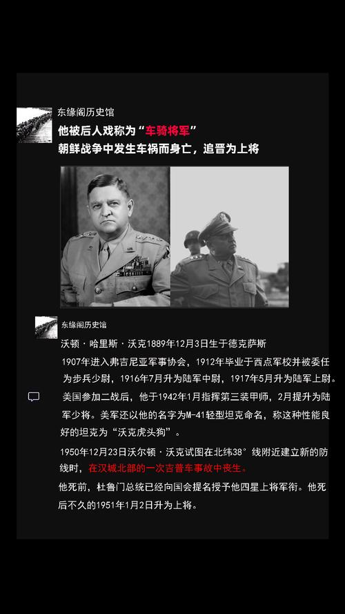 声援！洛夫伦回复罗马诺为马奎尔所撰长文：作为军迷，马奎好样的