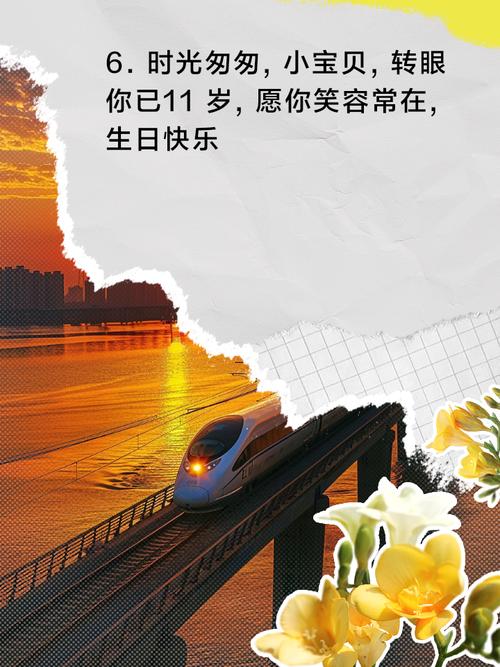 爸爸的小棉袄！詹姆斯转发妻子帖子祝女儿11岁生日快乐