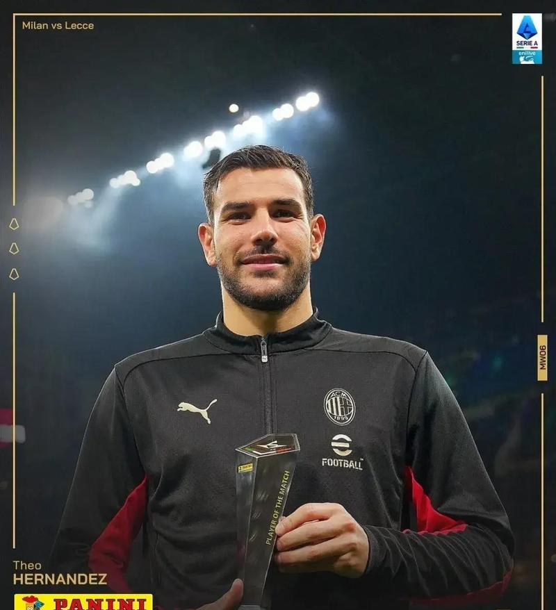 特奥晒效力米兰期间助攻莫拉塔视频，祝前队友33岁生日快乐