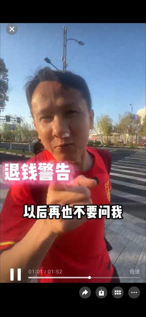 媒体人:我们球员出去一下就这么难么?什么糟心事都碰得到