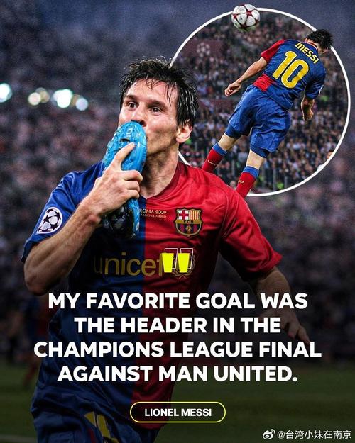 再战3年✍️梅西：能留在迈阿密让我非常开心 来这里后一直很快乐