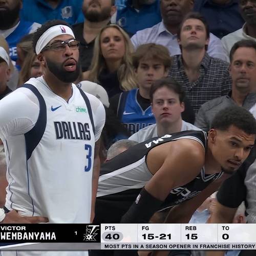 文班这我能防住?浓眉22分13板1助2断1帽 被文班亚马40分15板打爆