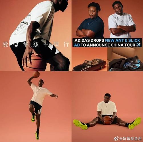 比第一代好看吗？森林狼官方社媒晒爱德华兹揭幕战战靴AE 2！