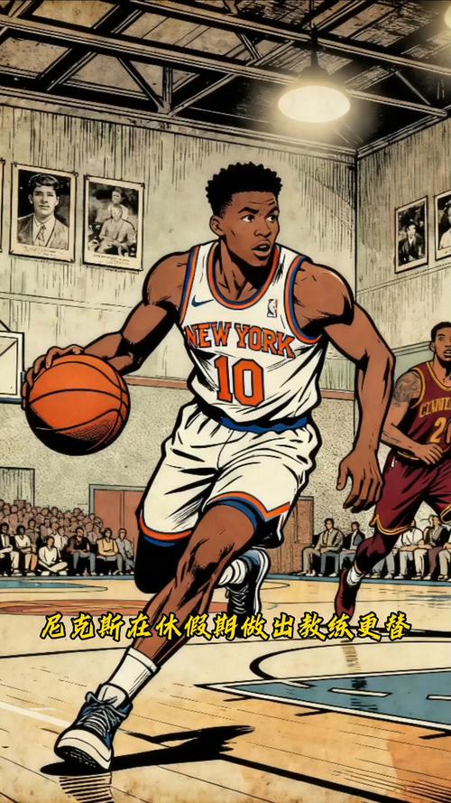 冲击力差距！尼克斯全场罚球36中31 骑士仅18次罚球中12个