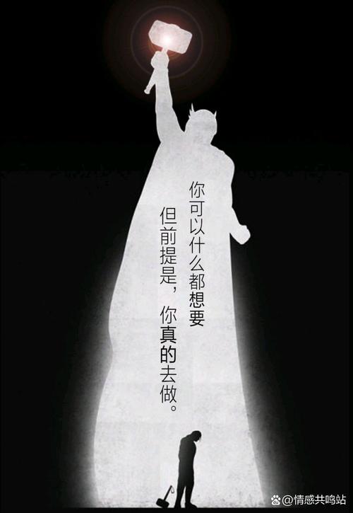 阿莫林：拉门斯的表现让我有点意外，他沉着冷静很好地应对了压力