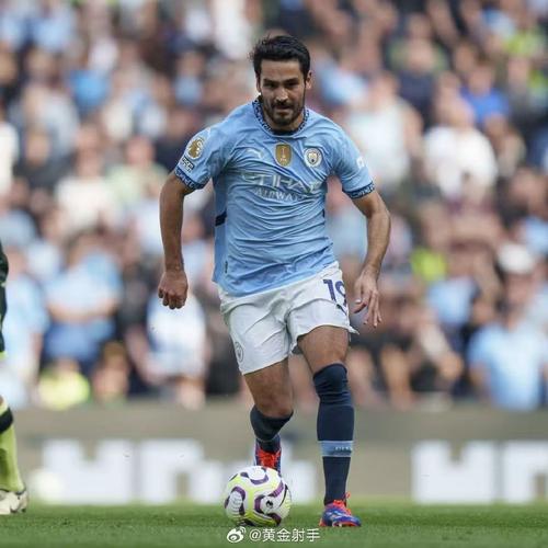 曼城官方祝京多安35岁生日快乐，球员效力期间斩获14冠