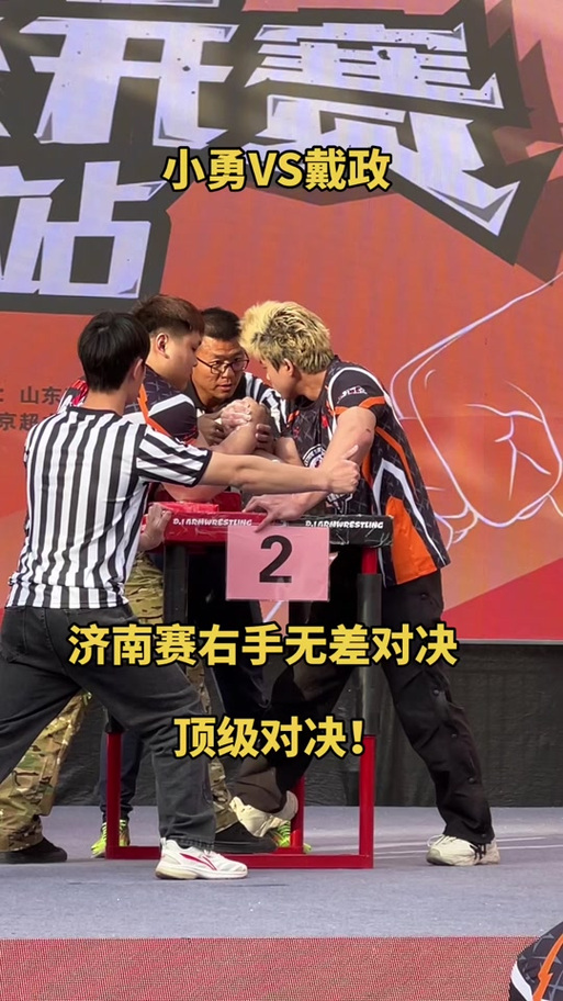 媒体人评勇掘比赛：一场神仙打架般的比赛 真是惊险刺激荡气回肠