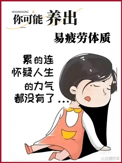 都体：伊尔迪兹状态下滑源于太过疲劳，他需要休息并得到保护