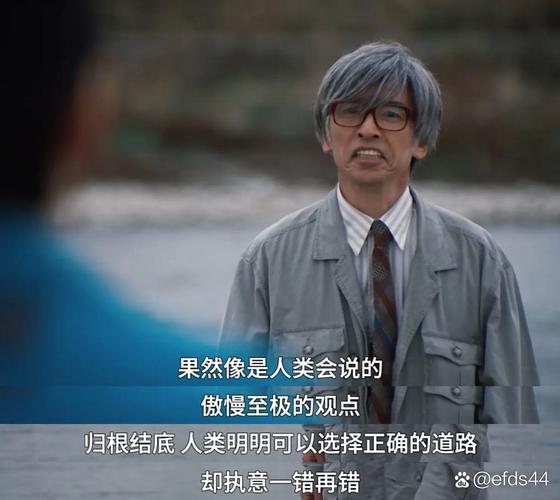 阿门：乌度卡看似严厉实则爱开点玩笑 他对我的期望很高