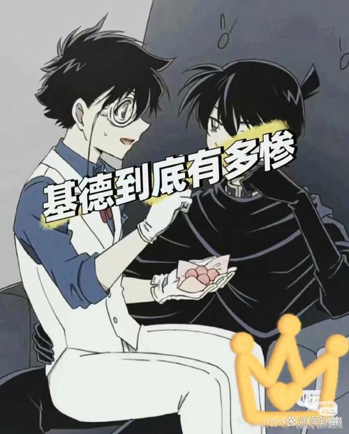 基德避谈联盟赌博丑闻：希望联盟尽快解决 年轻人正在大放异彩