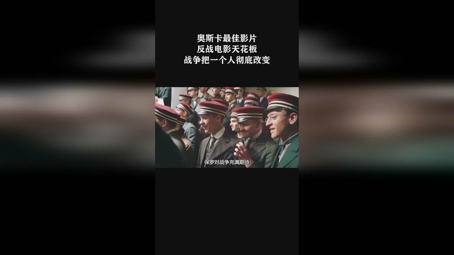 里弗斯谈博彩：以前很难接触这些 现在太容易了 年轻人要自持很难