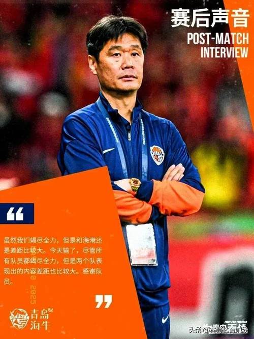 李霄鹏：希望明天比赛专注自我，能把我们自己的东西打出来