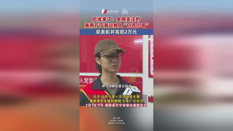 直塞助攻！海文社媒晒照庆祝胜利：不可思议的团队表现