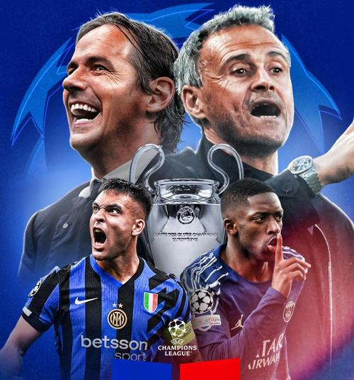 英媒：曼城、热刺等队关注维拉后卫孔萨，国米、那不勒斯亦有意