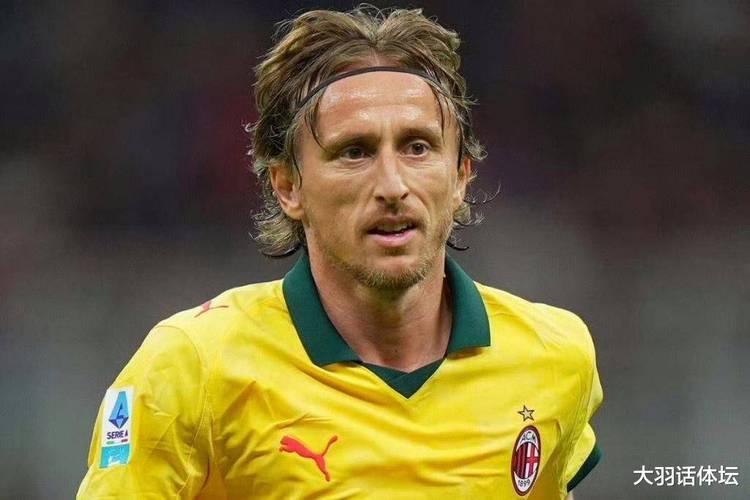 莫德里奇本轮意甲完成44次进攻三区传球，创本赛季意甲纪录