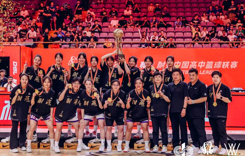 全国体育传统校高中女子组：雅礼中学冠军 刘瑞荣膺最有价值球员