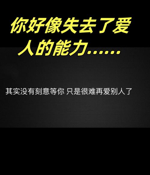 美记：伊森的伤病问题让人担忧 对他来说留在火箭是最好的选择