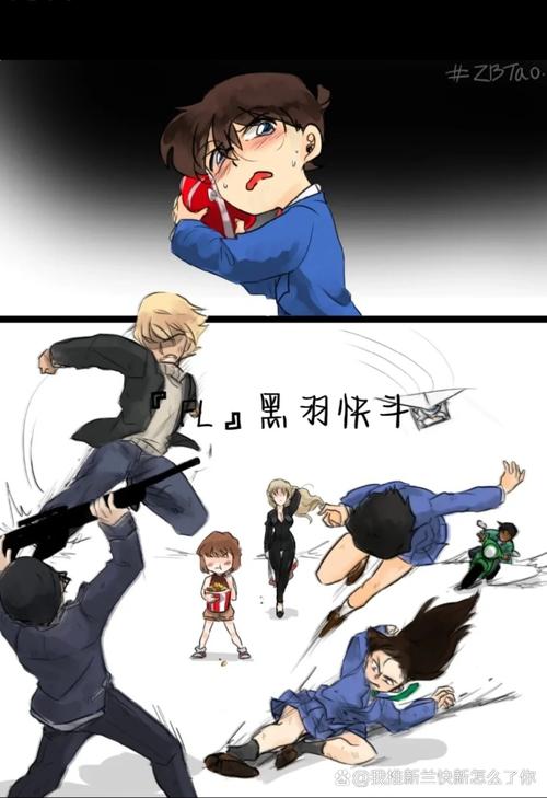 比尔-西蒙斯：基德别再让弗拉格打控卫了 那太愚蠢了