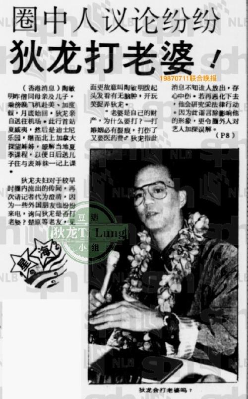 虎头蛇尾！狄龙17中7&三分10中5拿到21分 另有3板2助2断