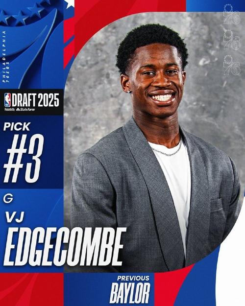 埃奇库姆34+7+3&迈卡威22+7+12+9！谁的首秀更惊艳？