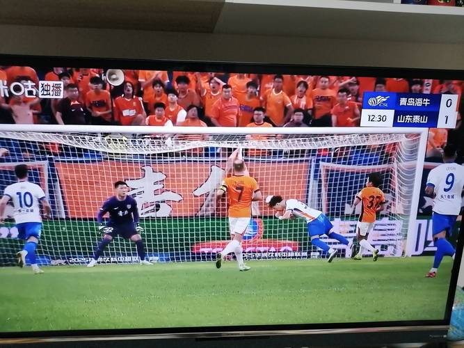 山东三兄弟杀疯了！泰山逆转海港、海牛逆转国安、西海岸战平蓉城