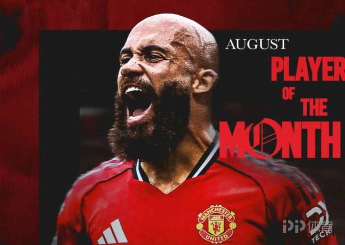 梅开二度率队取胜！官方：曼联前锋姆伯莫当选第9轮英超最佳球员