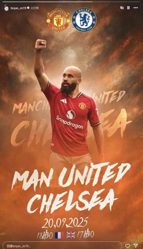 X咪咕体育|英超第9轮最佳：姆伯莫当选 曼联也有自己的姆总